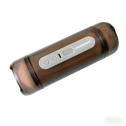 Automatic Male Masturbator